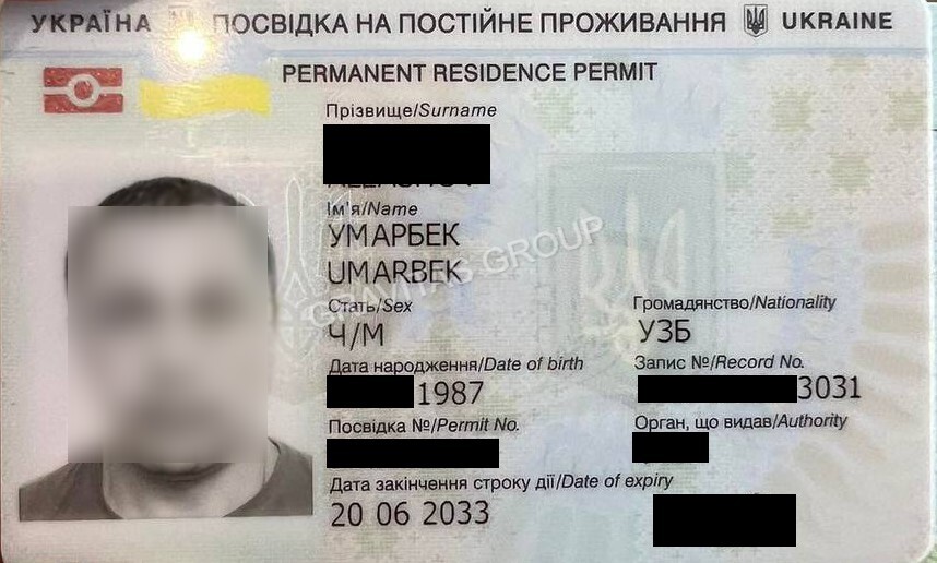 permit_1 (1) (1) (1)