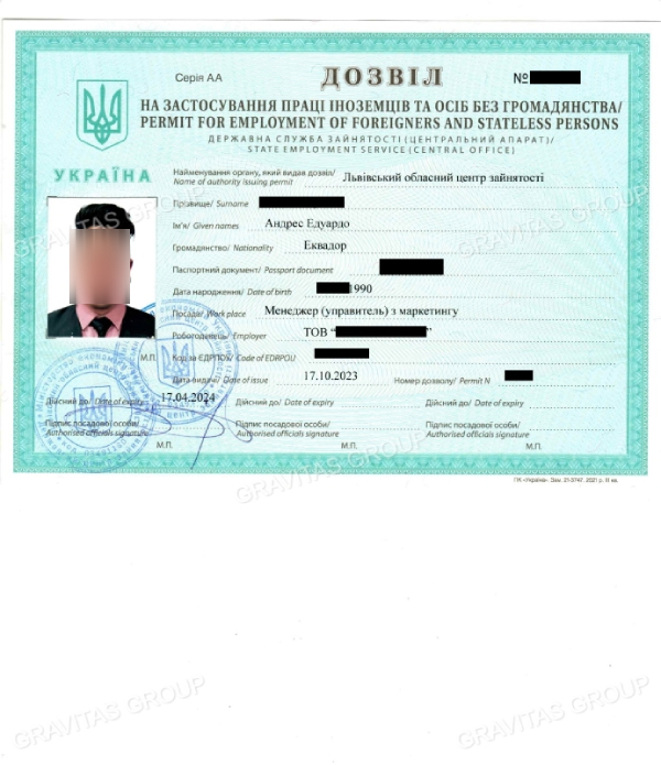 photo_2 (2) (1)
