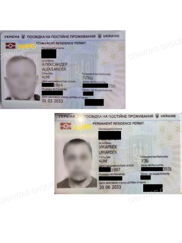 permit_33 (1) (3) (1)