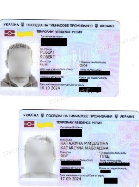 photo_1 (2)