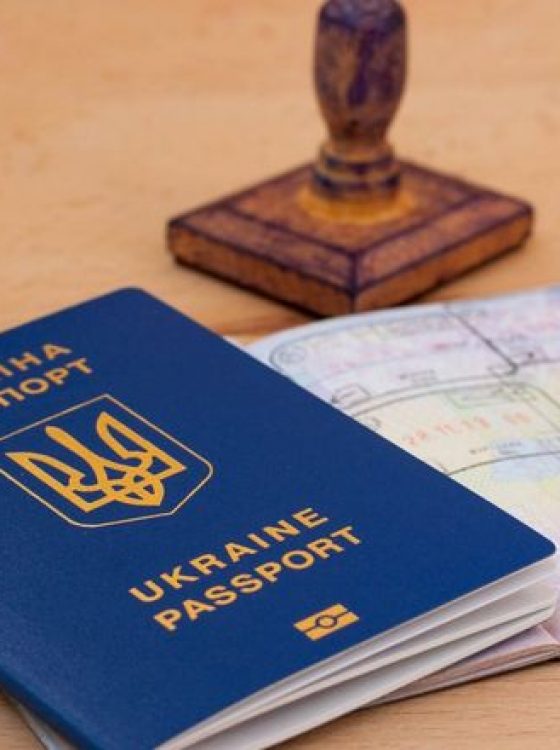 viza-pasport-ukrayinskyj-zakordonnyj